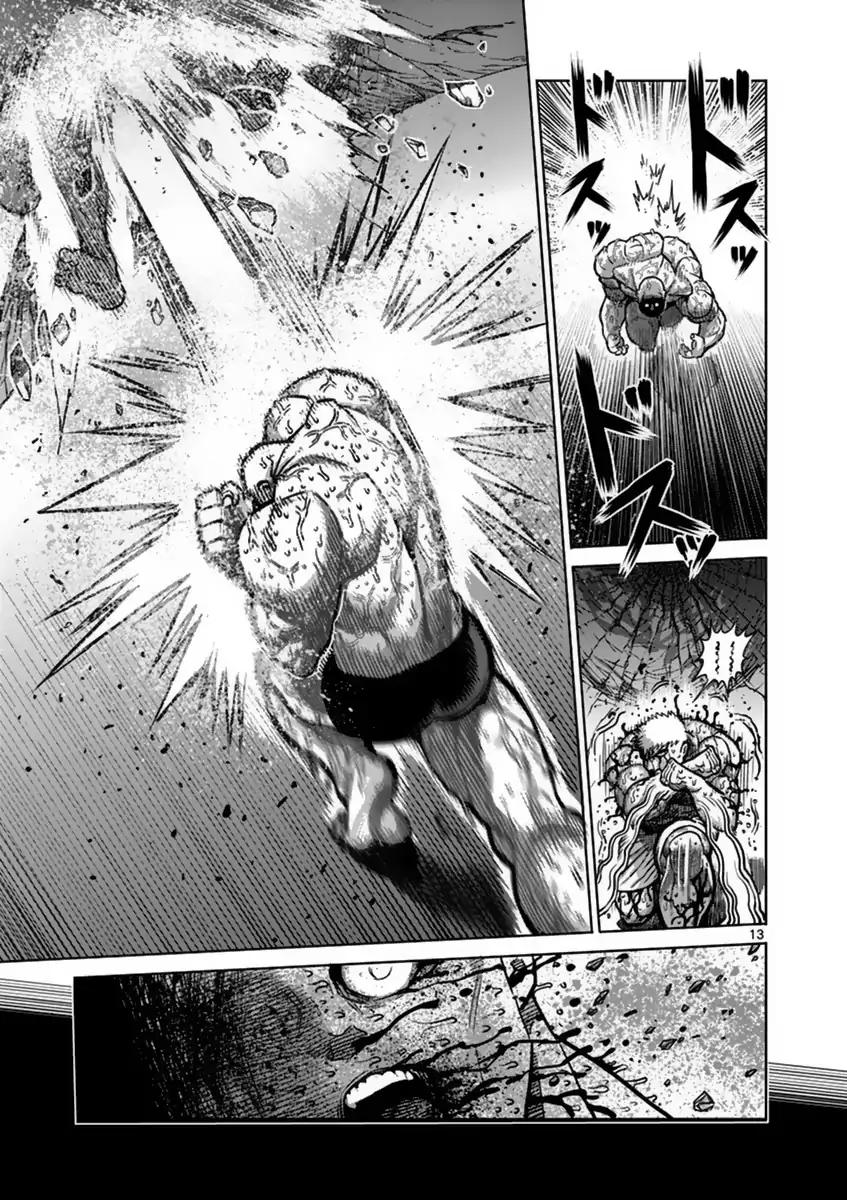 Page 13 of Chapter 140