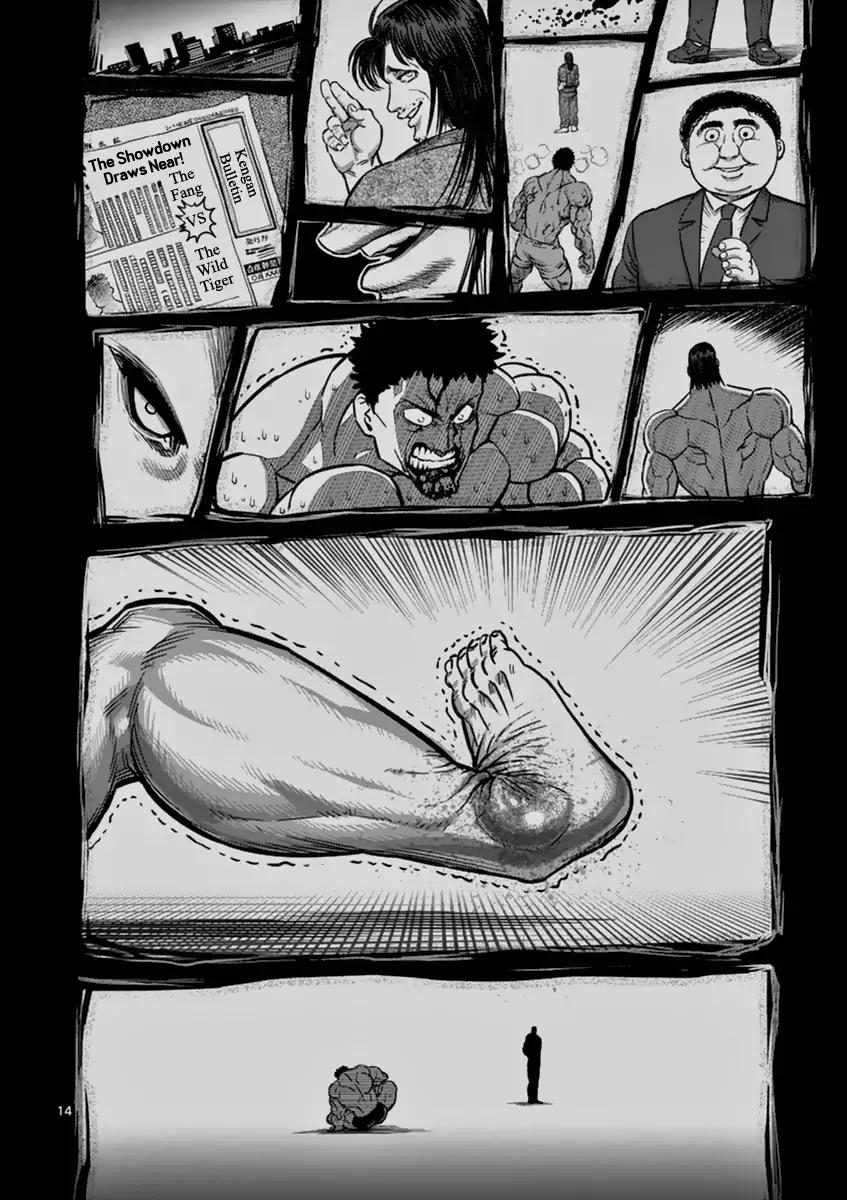 Page 14 of Chapter 140