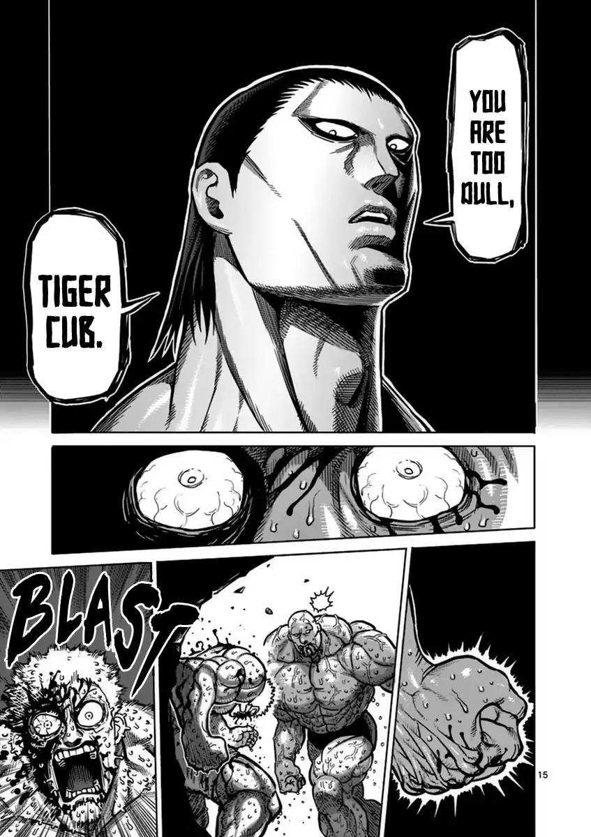 Page 15 of Chapter 140