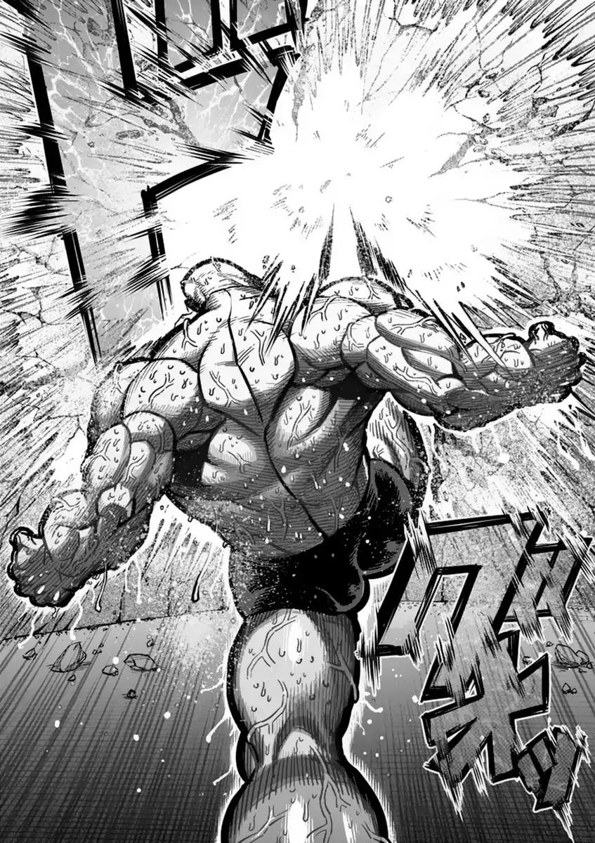Page 16 of Chapter 140