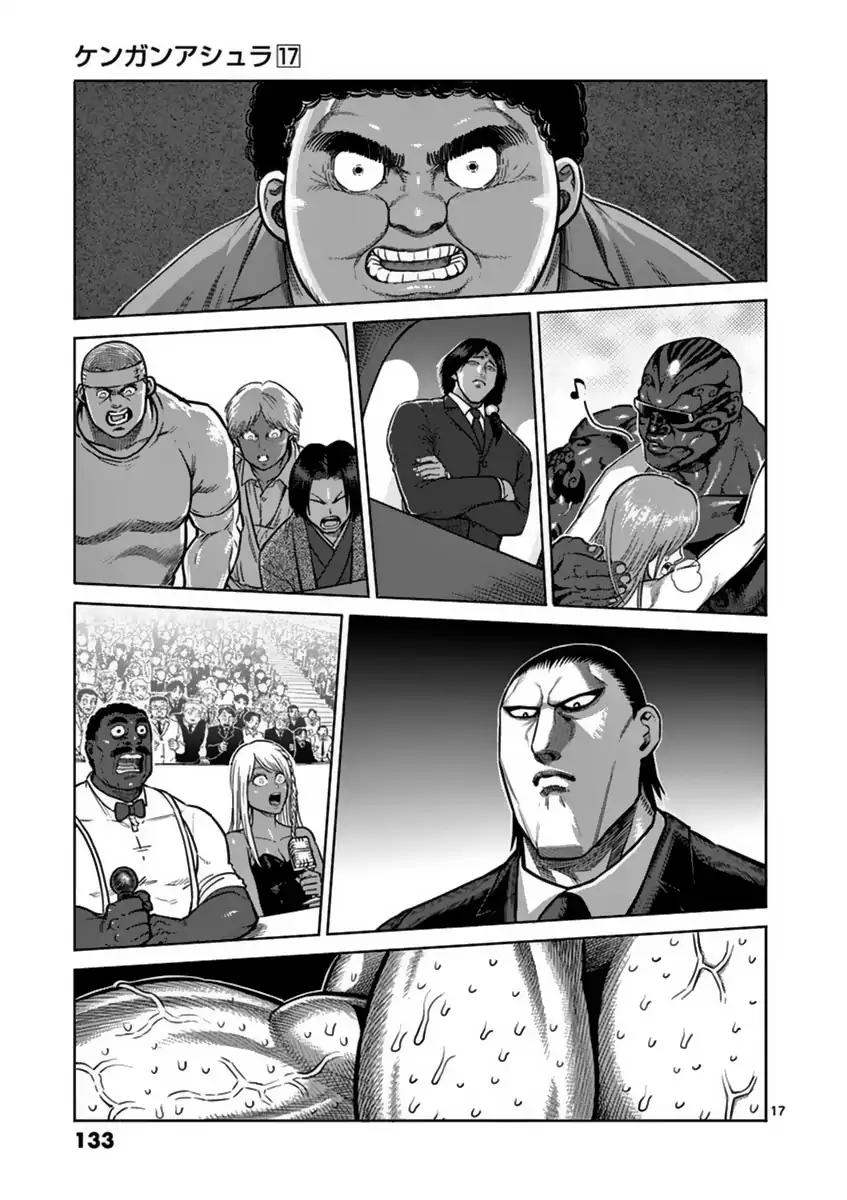 Page 17 of Chapter 140