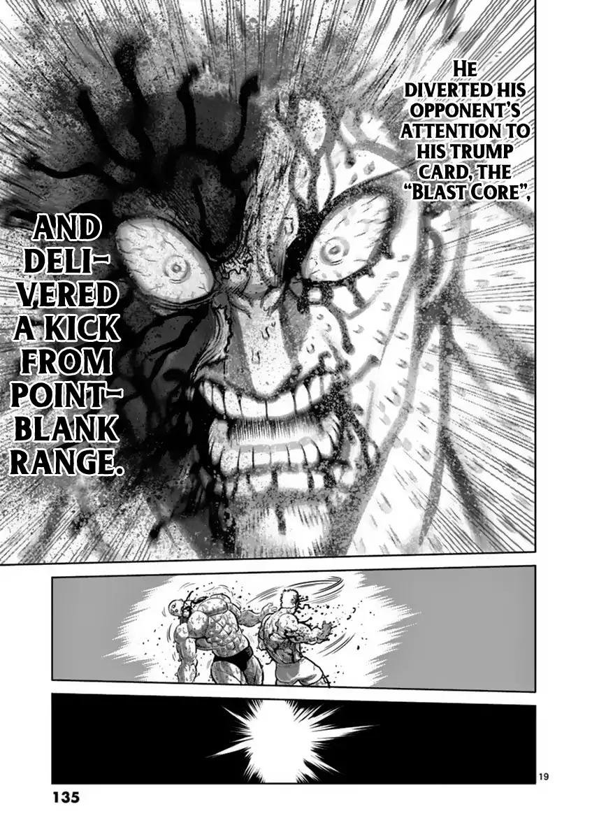 Page 19 of Chapter 140