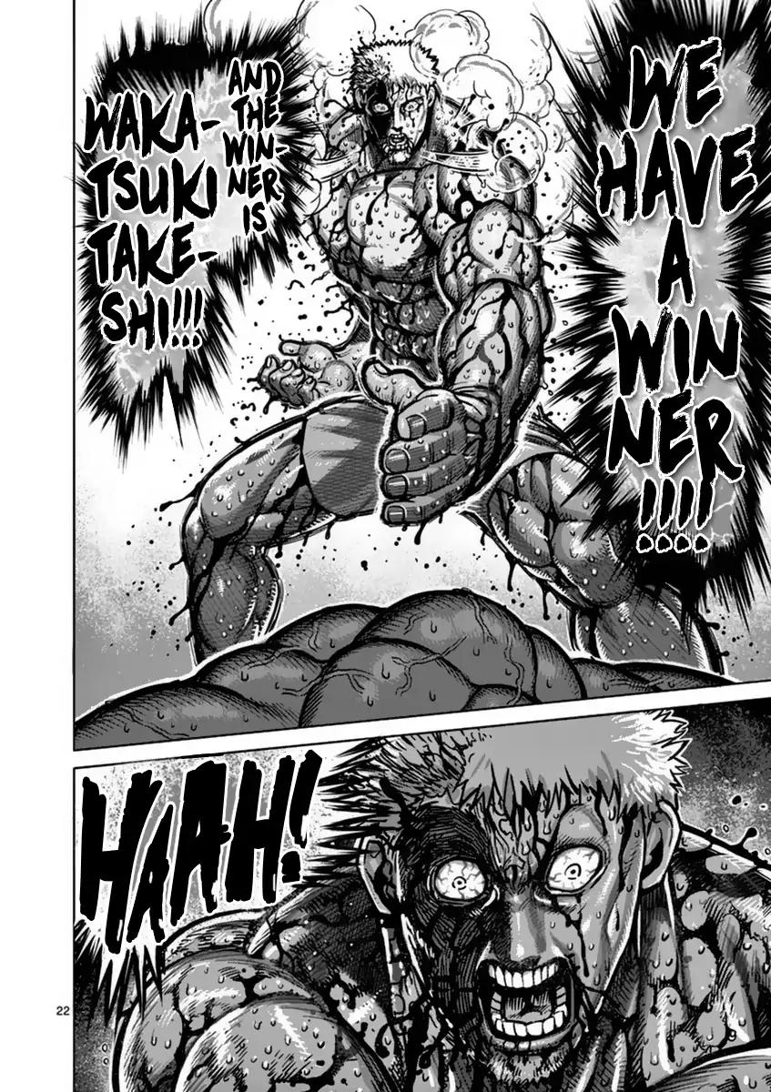Page 22 of Chapter 140