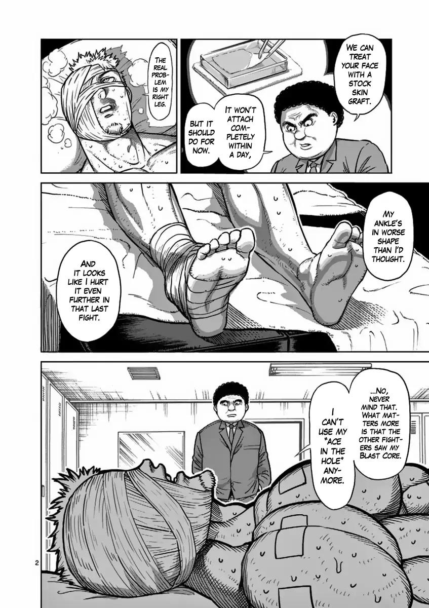 Page 2 of Chapter 141