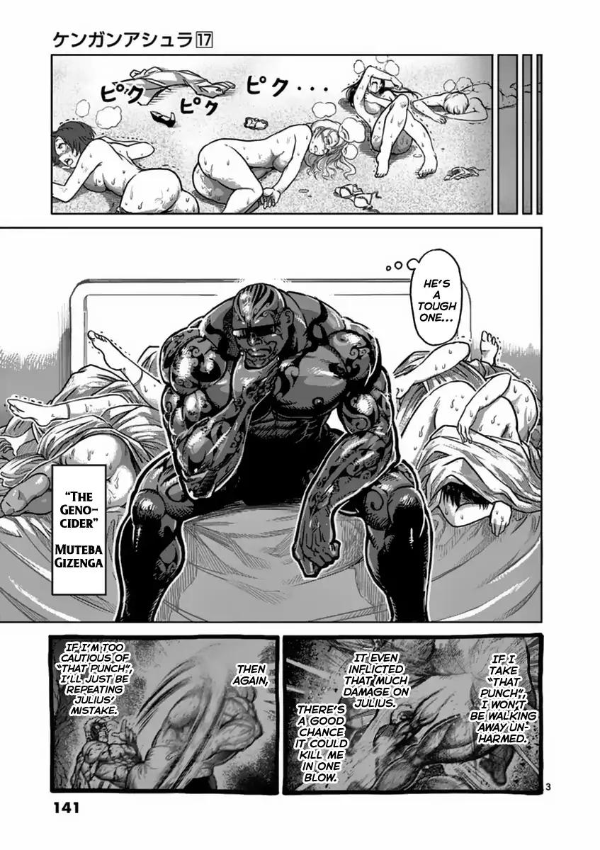 Page 3 of Chapter 141