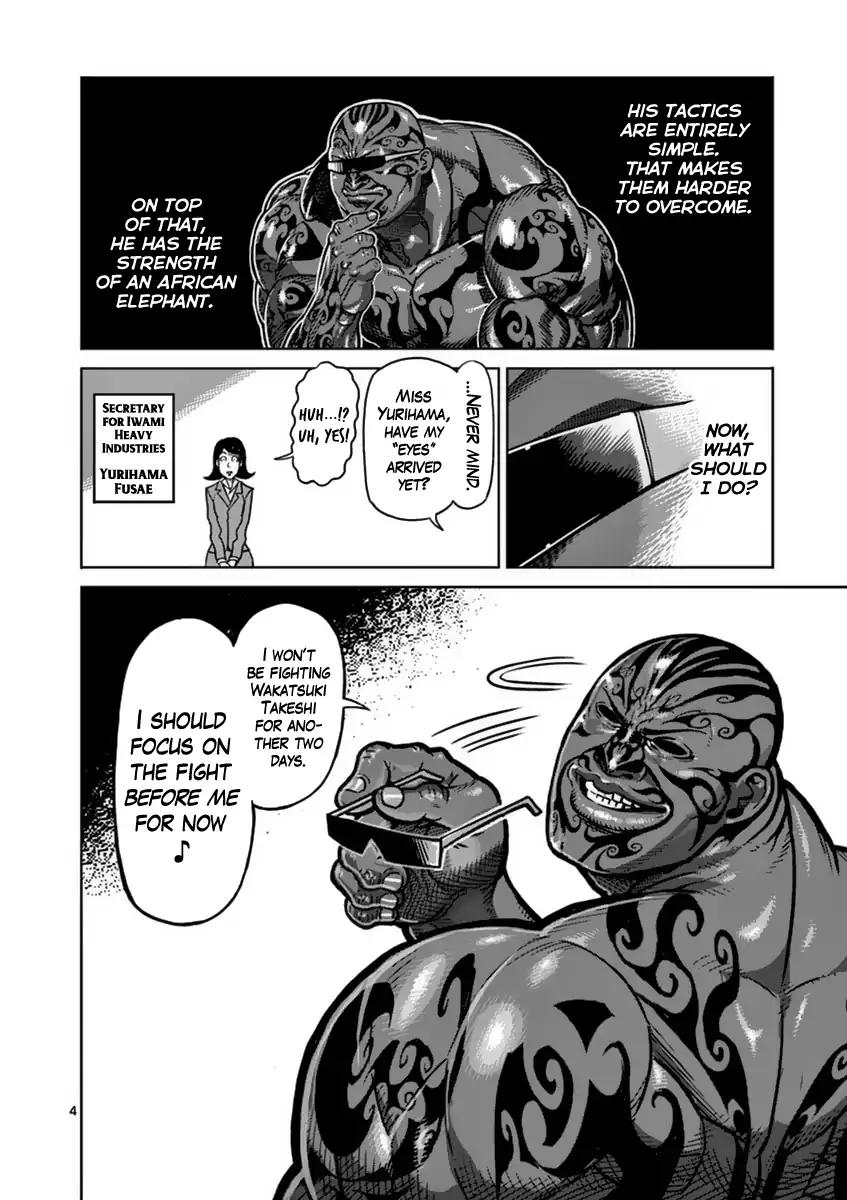 Page 4 of Chapter 141