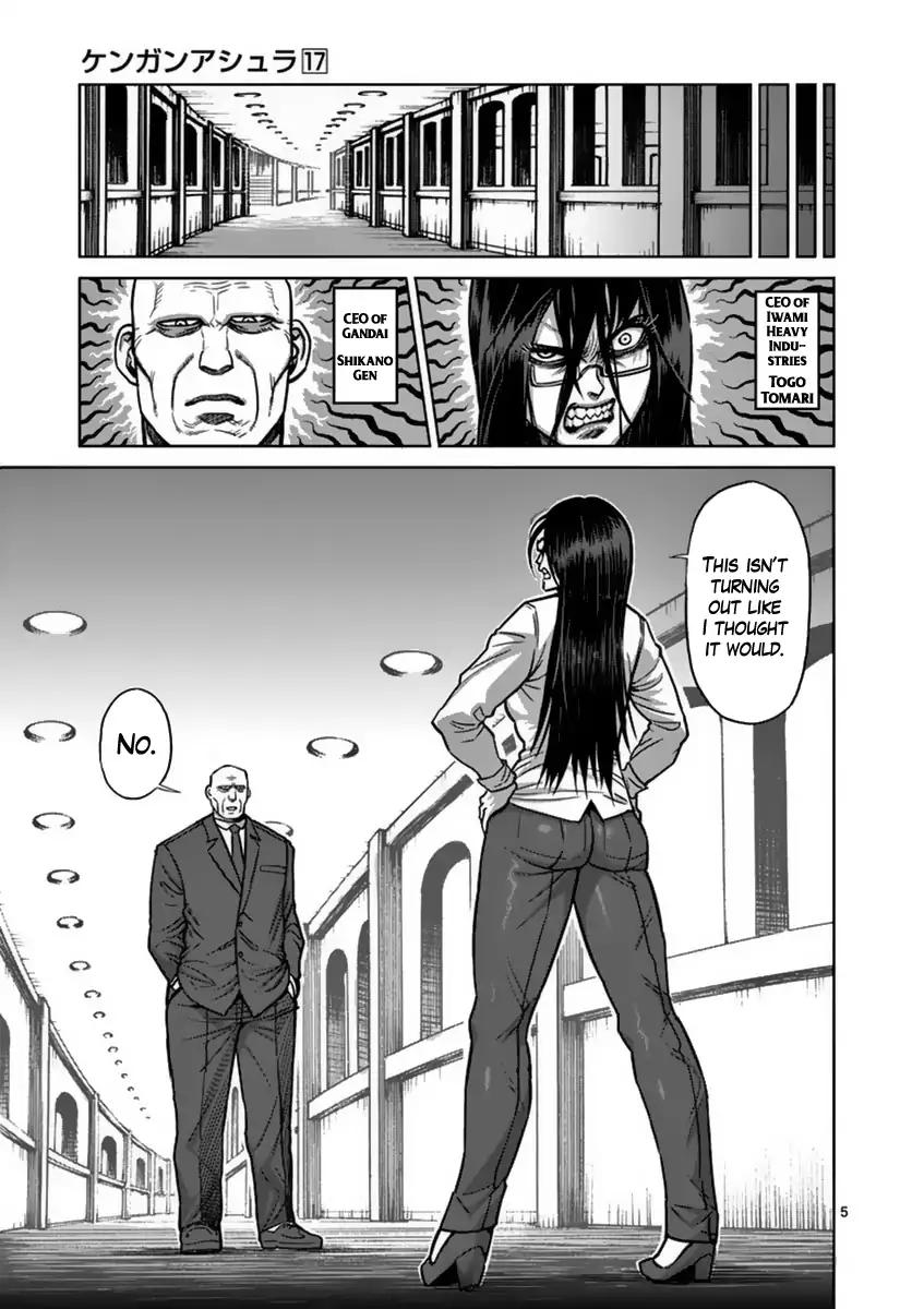 Page 5 of Chapter 141