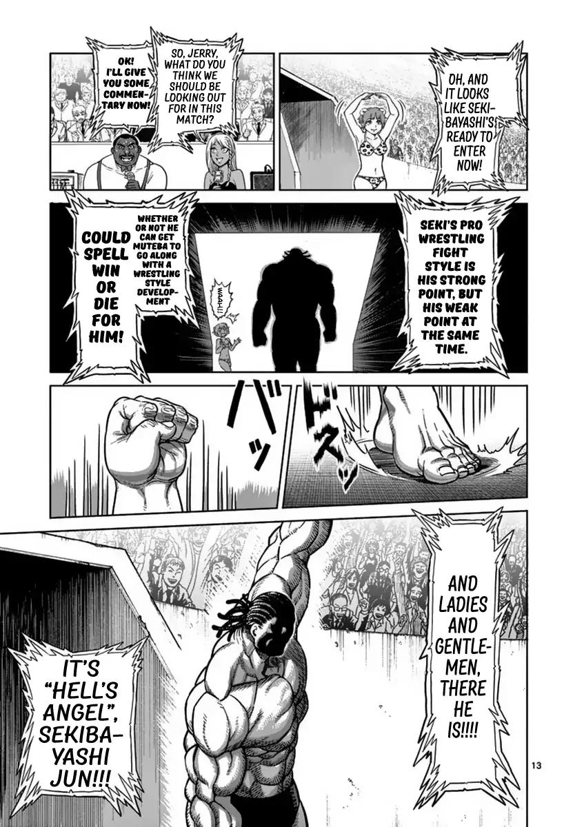 Page 13 of Chapter 141