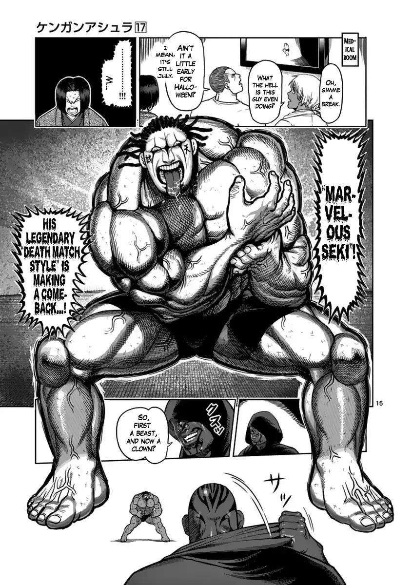 Page 15 of Chapter 141