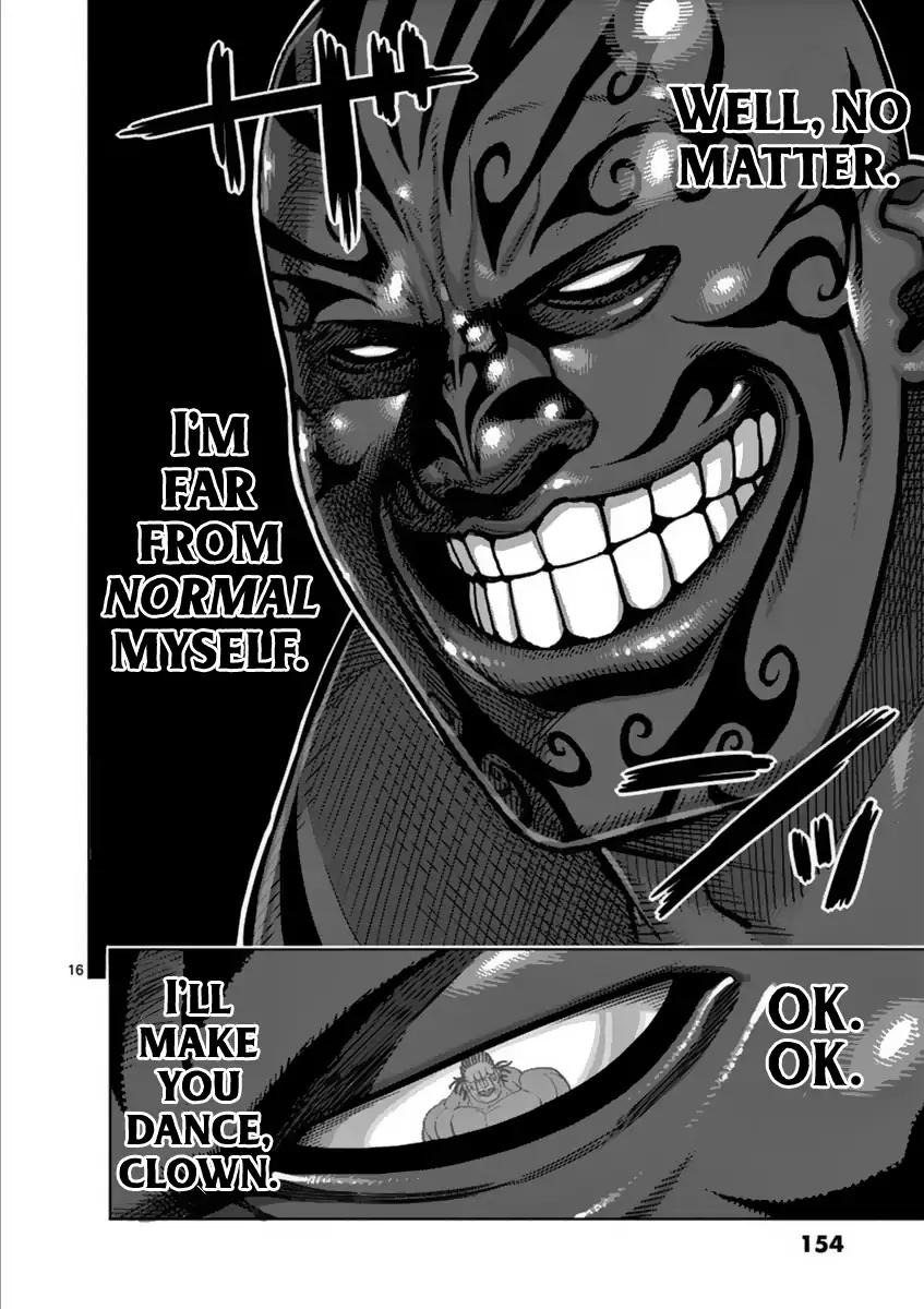 Page 16 of Chapter 141