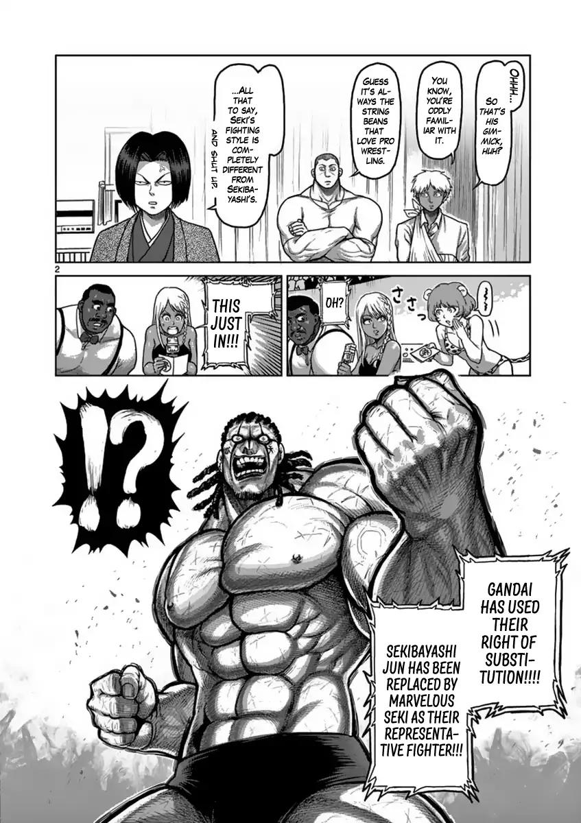 Page 2 of Chapter 142