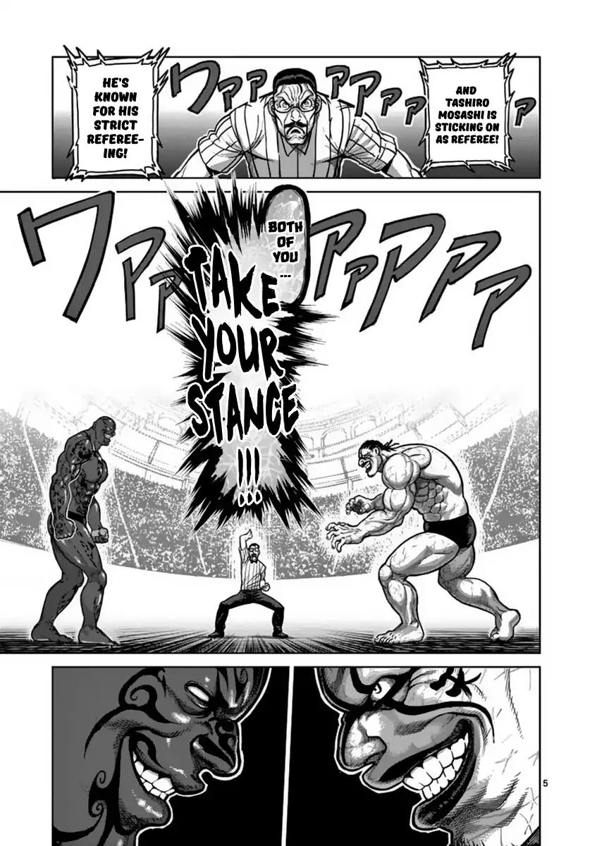 Page 5 of Chapter 142