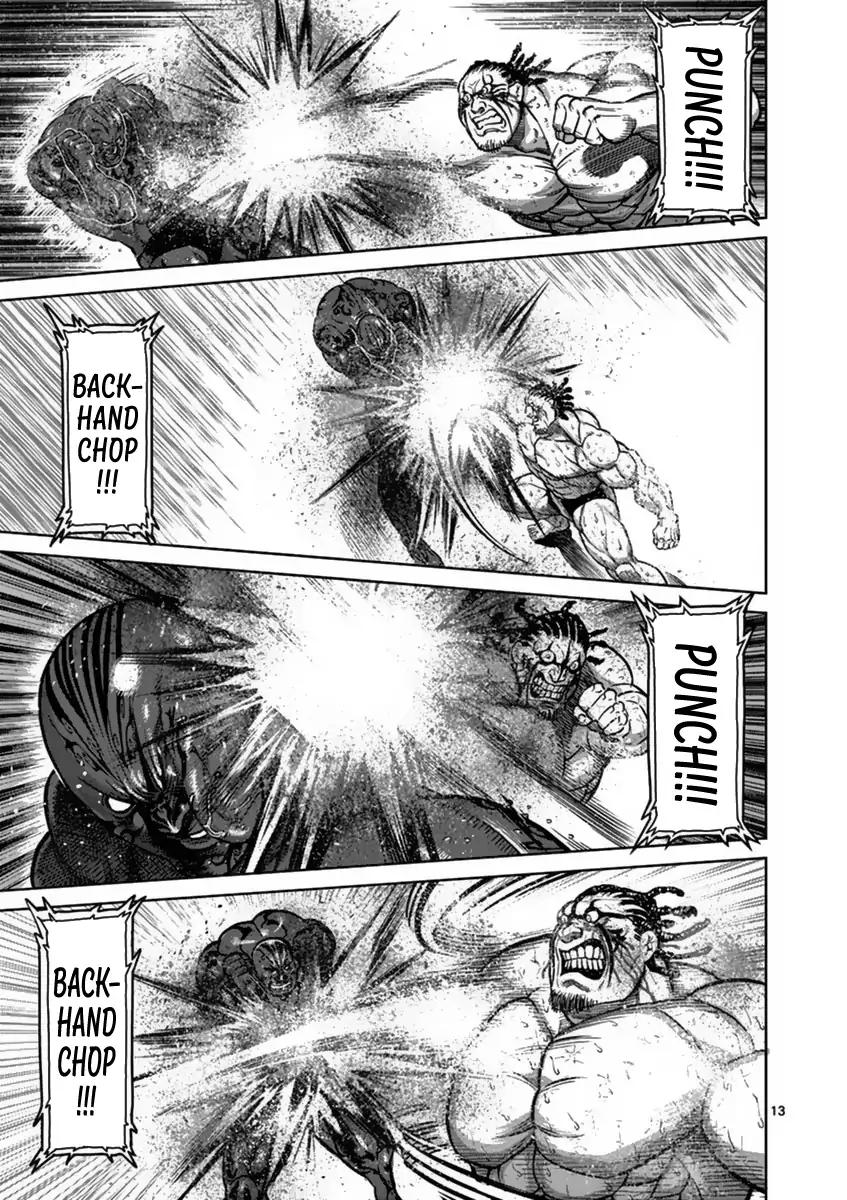 Page 13 of Chapter 142