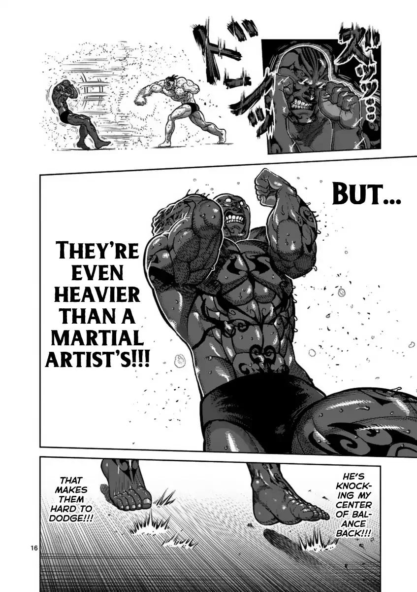 Page 16 of Chapter 142