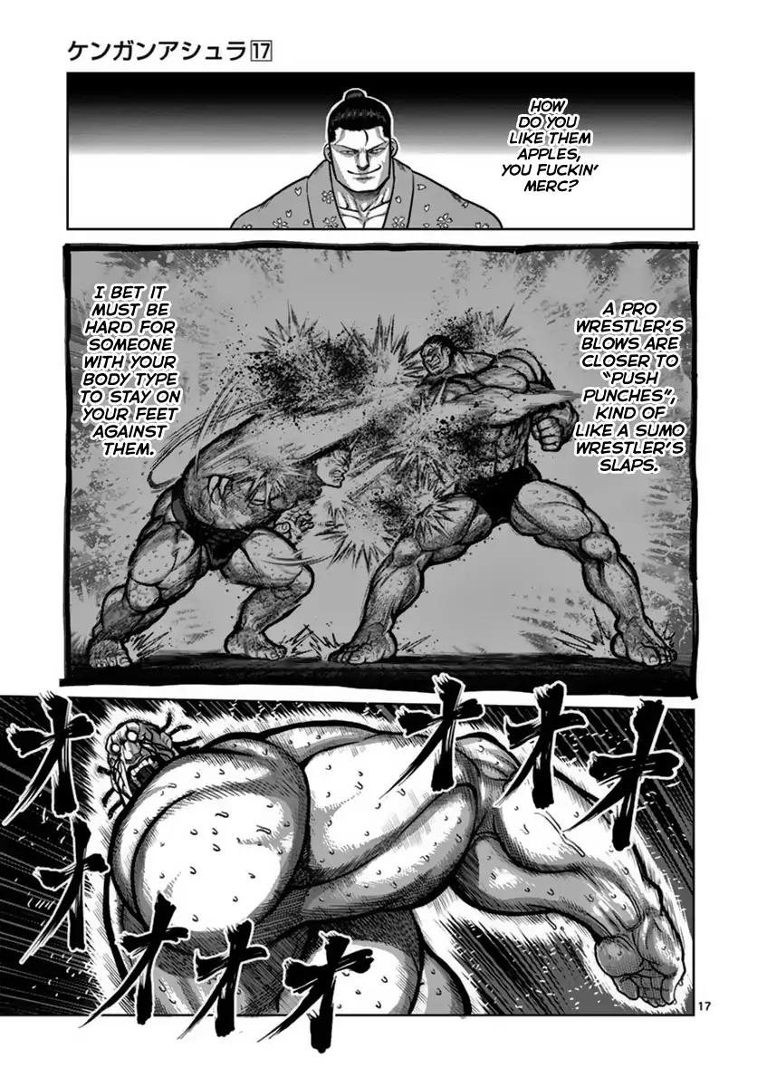 Page 17 of Chapter 142