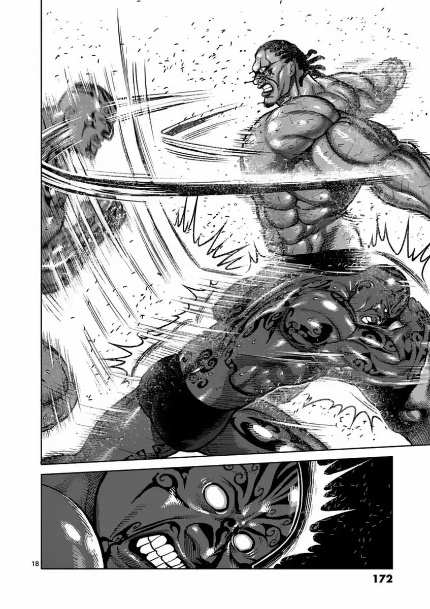 Page 18 of Chapter 142