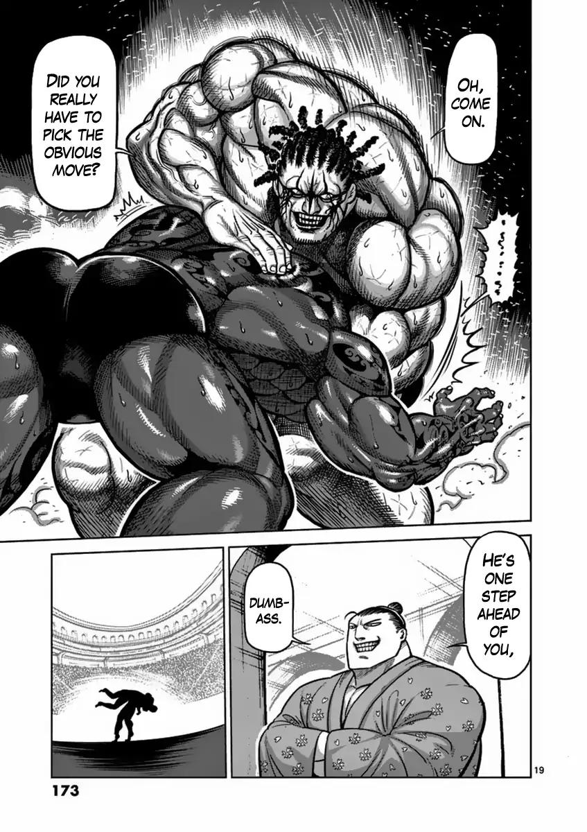 Page 19 of Chapter 142