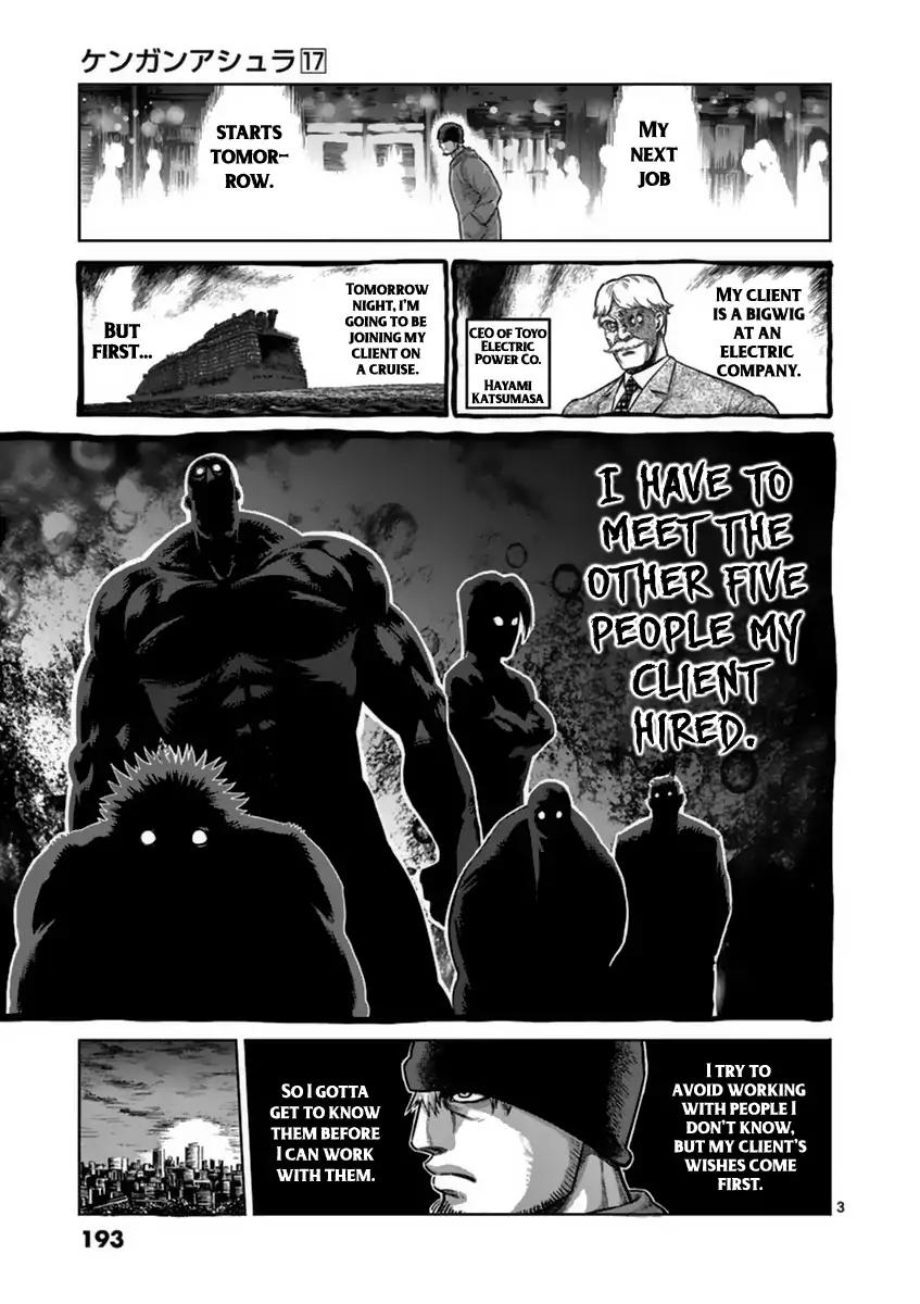 Page 3 of Chapter 143.5