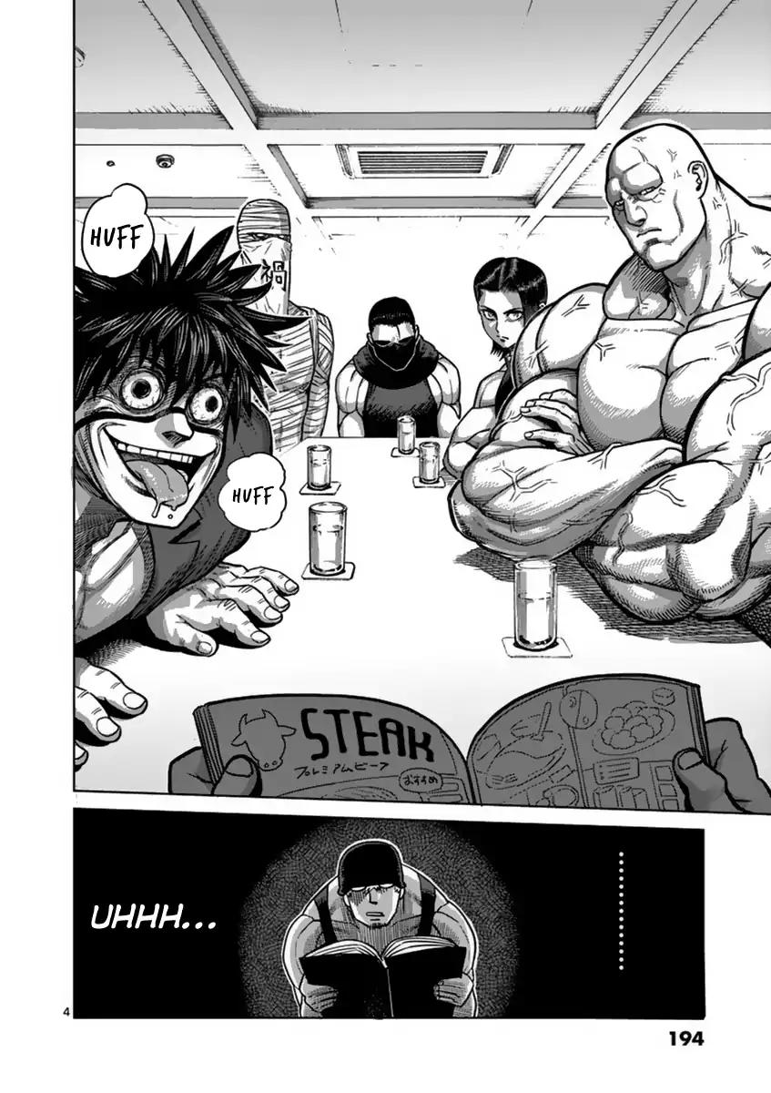 Page 4 of Chapter 143.5