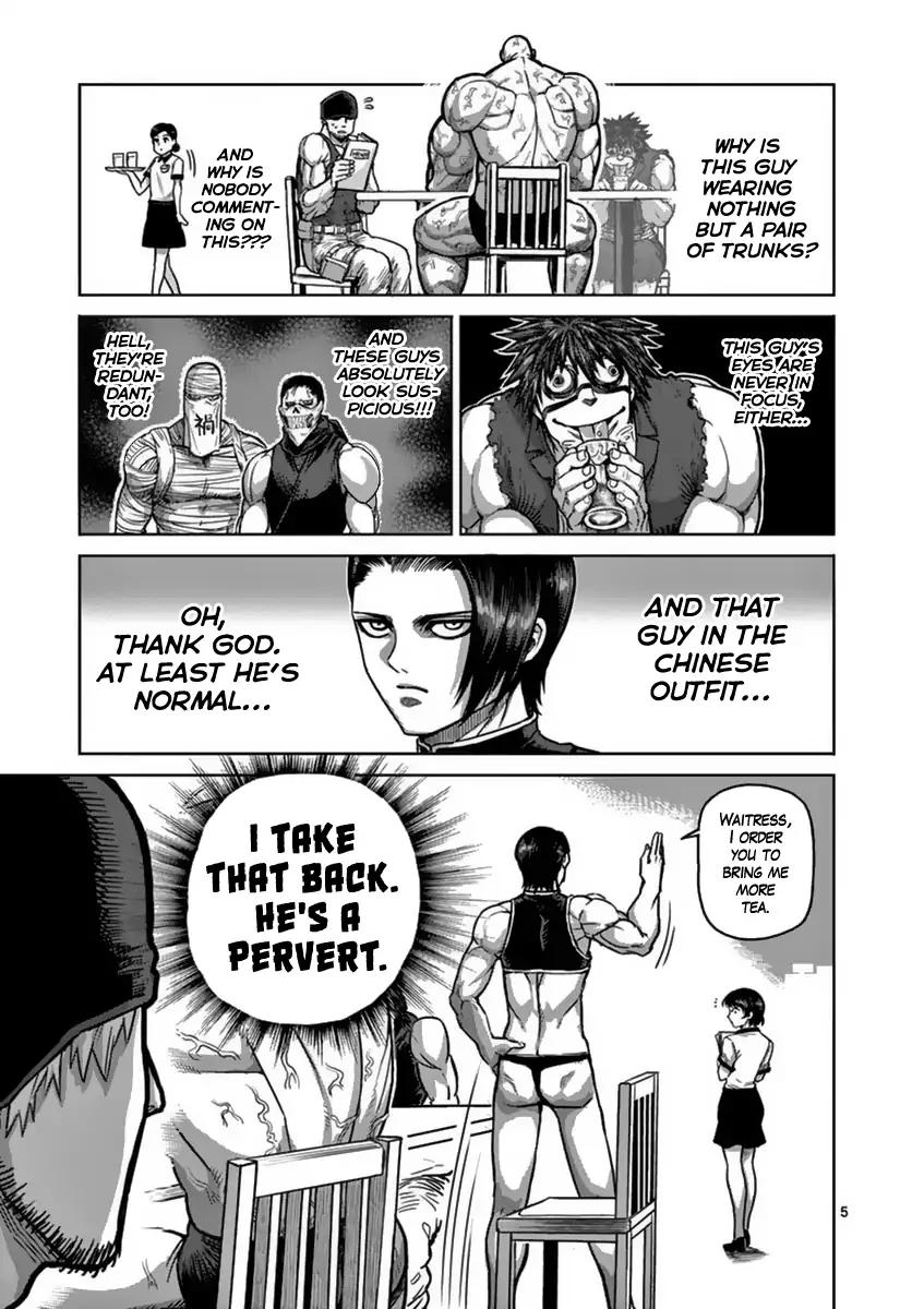 Page 5 of Chapter 143.5