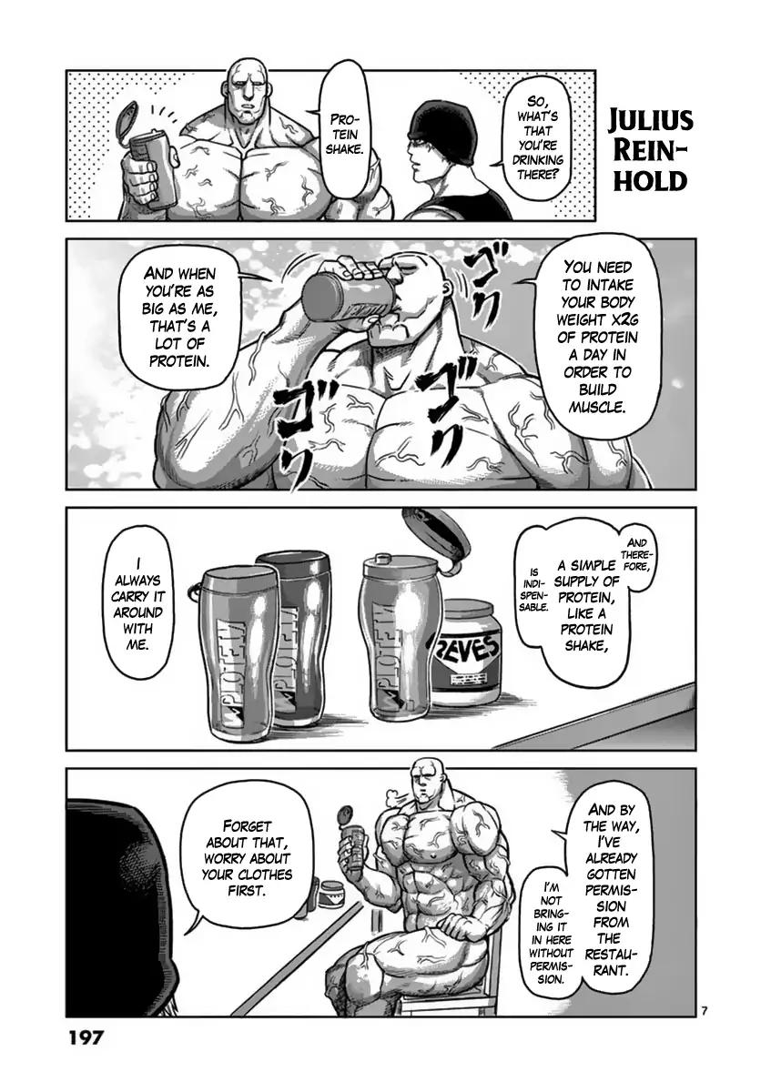 Page 7 of Chapter 143.5