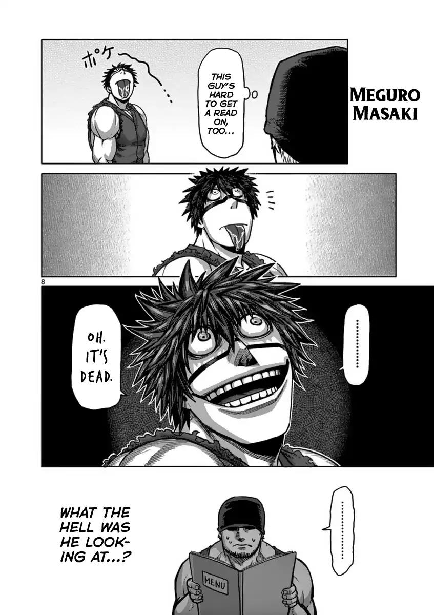 Page 8 of Chapter 143.5