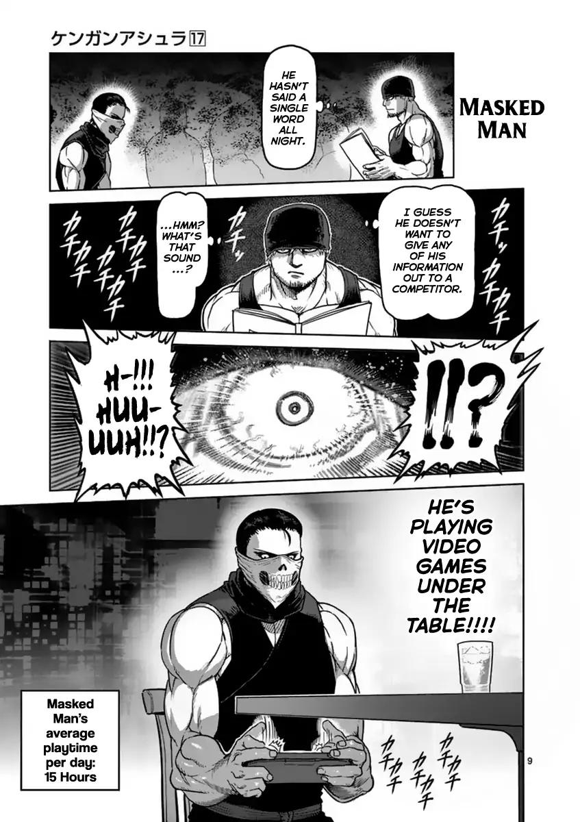 Page 9 of Chapter 143.5