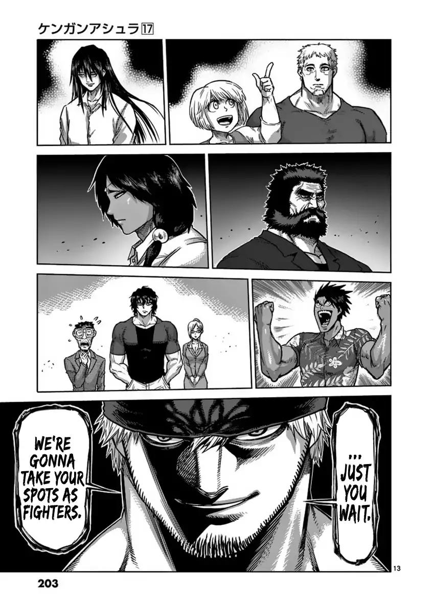Page 13 of Chapter 143.5