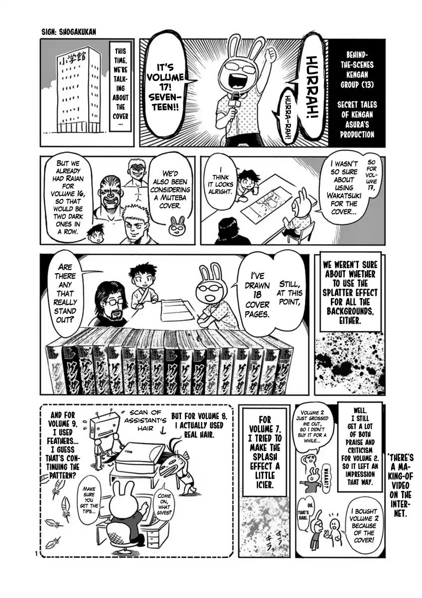 Page 16 of Chapter 143.5