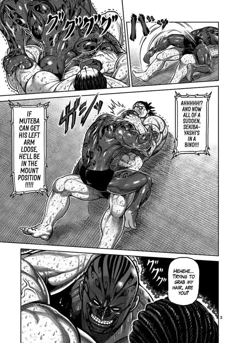 Page 3 of Chapter 143