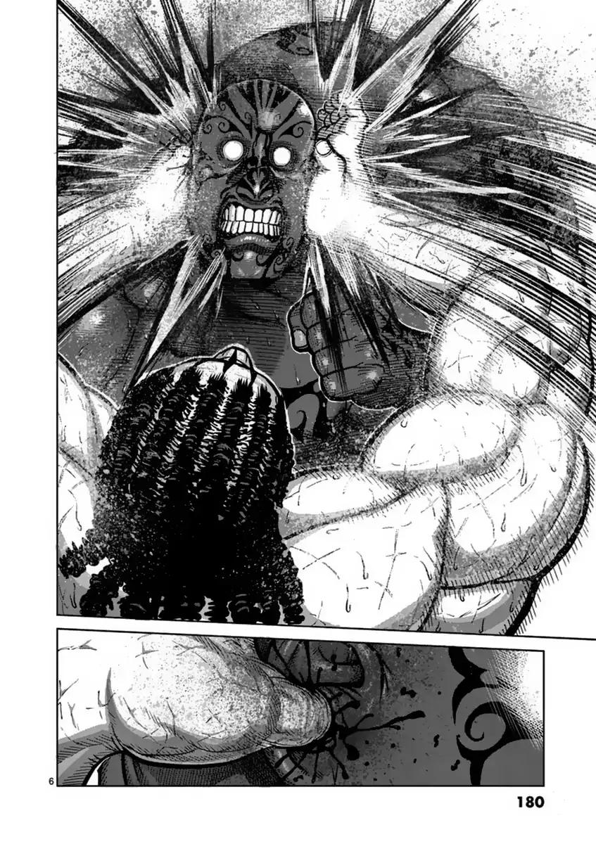 Page 6 of Chapter 143