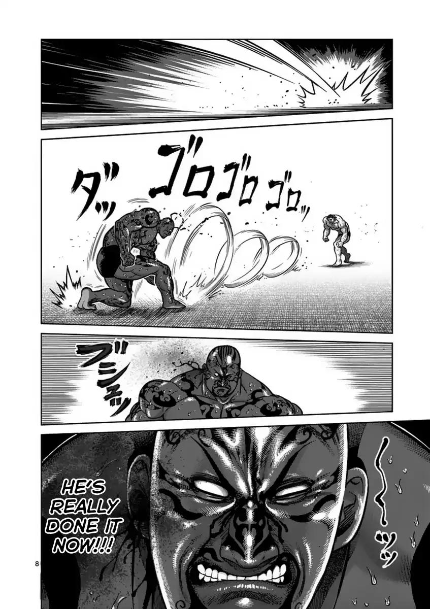 Page 8 of Chapter 143
