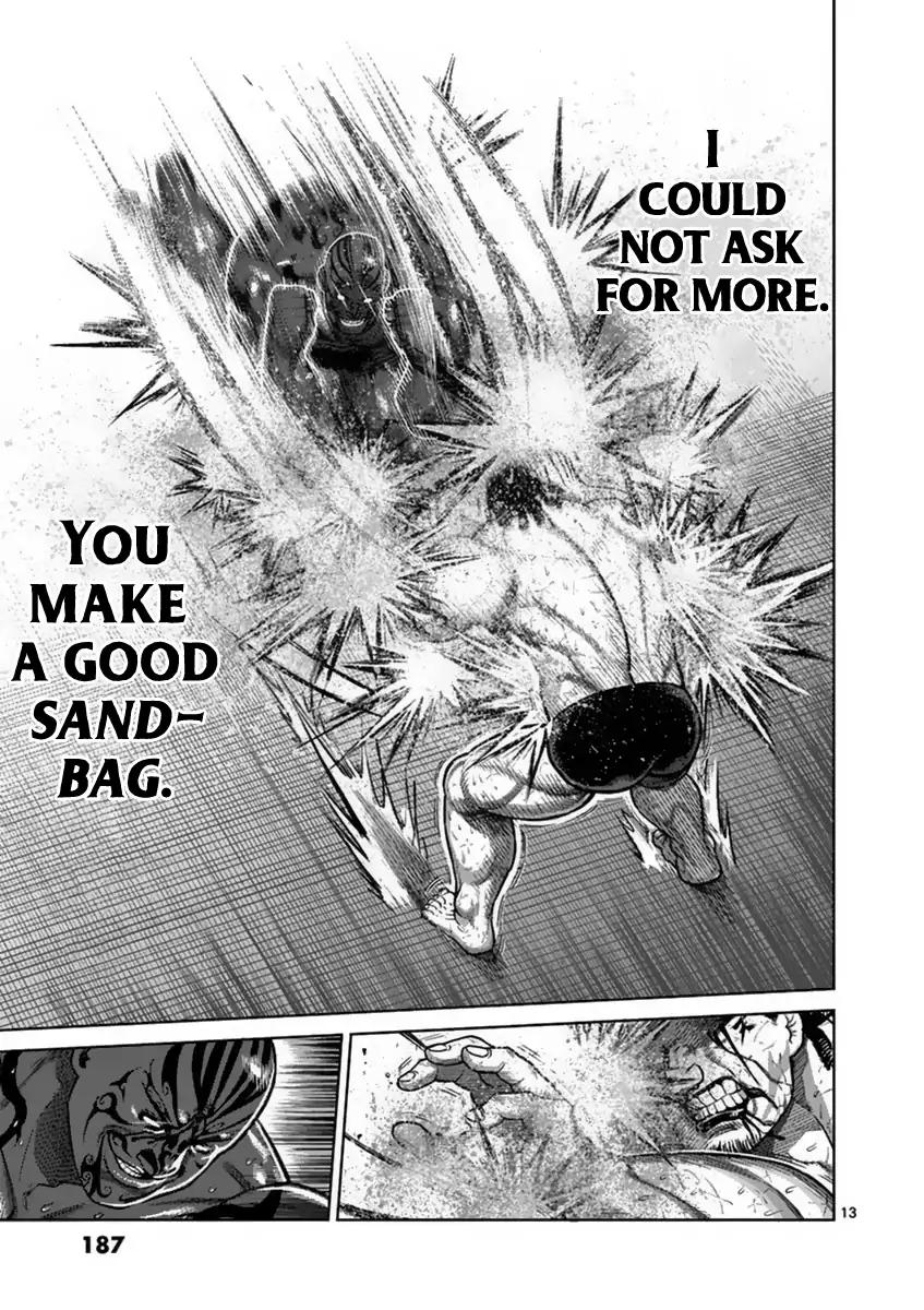 Page 13 of Chapter 143
