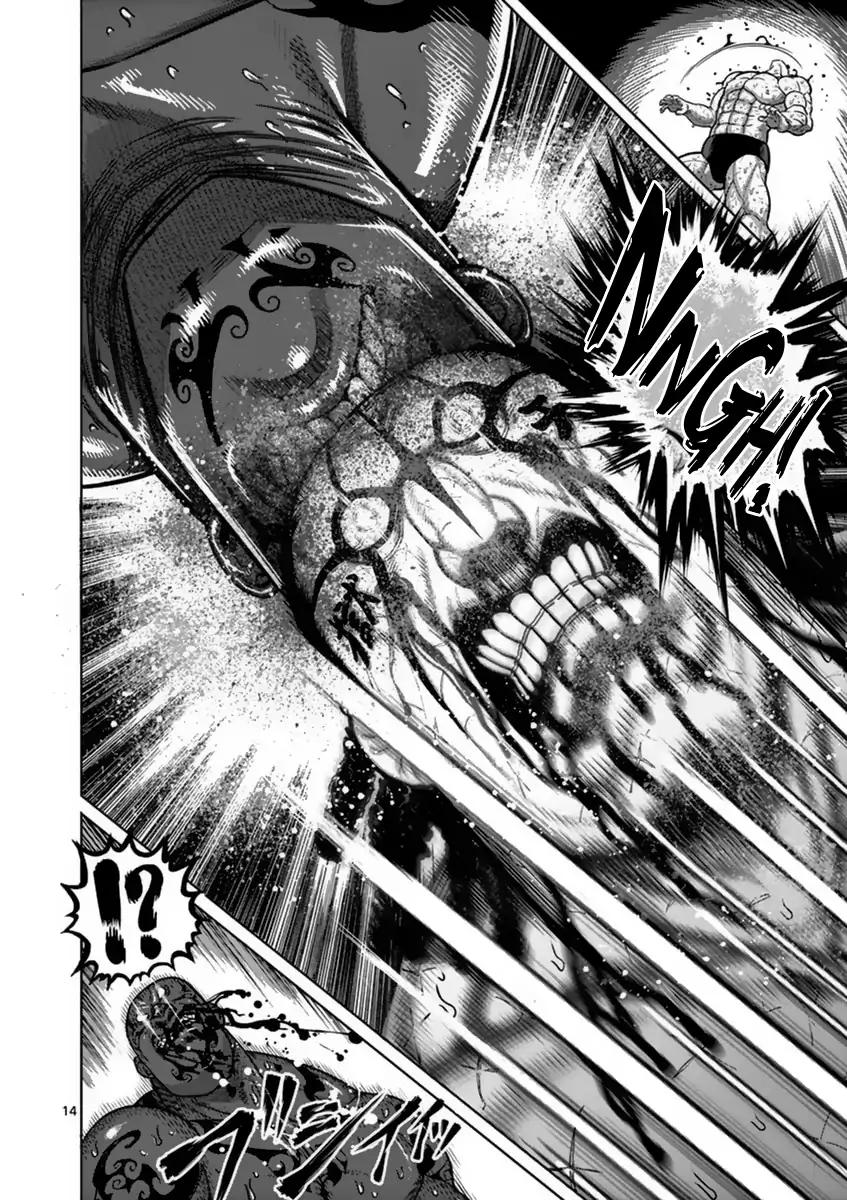 Page 14 of Chapter 143