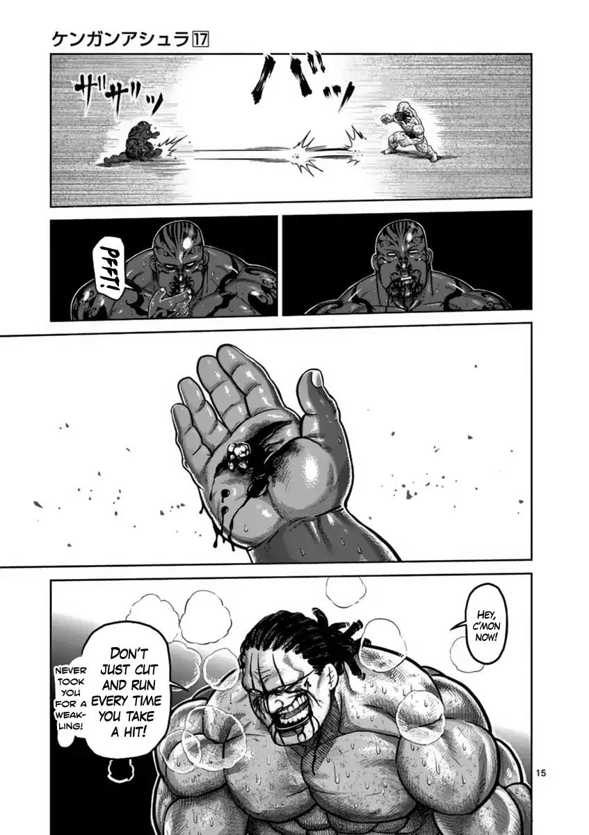 Page 15 of Chapter 143