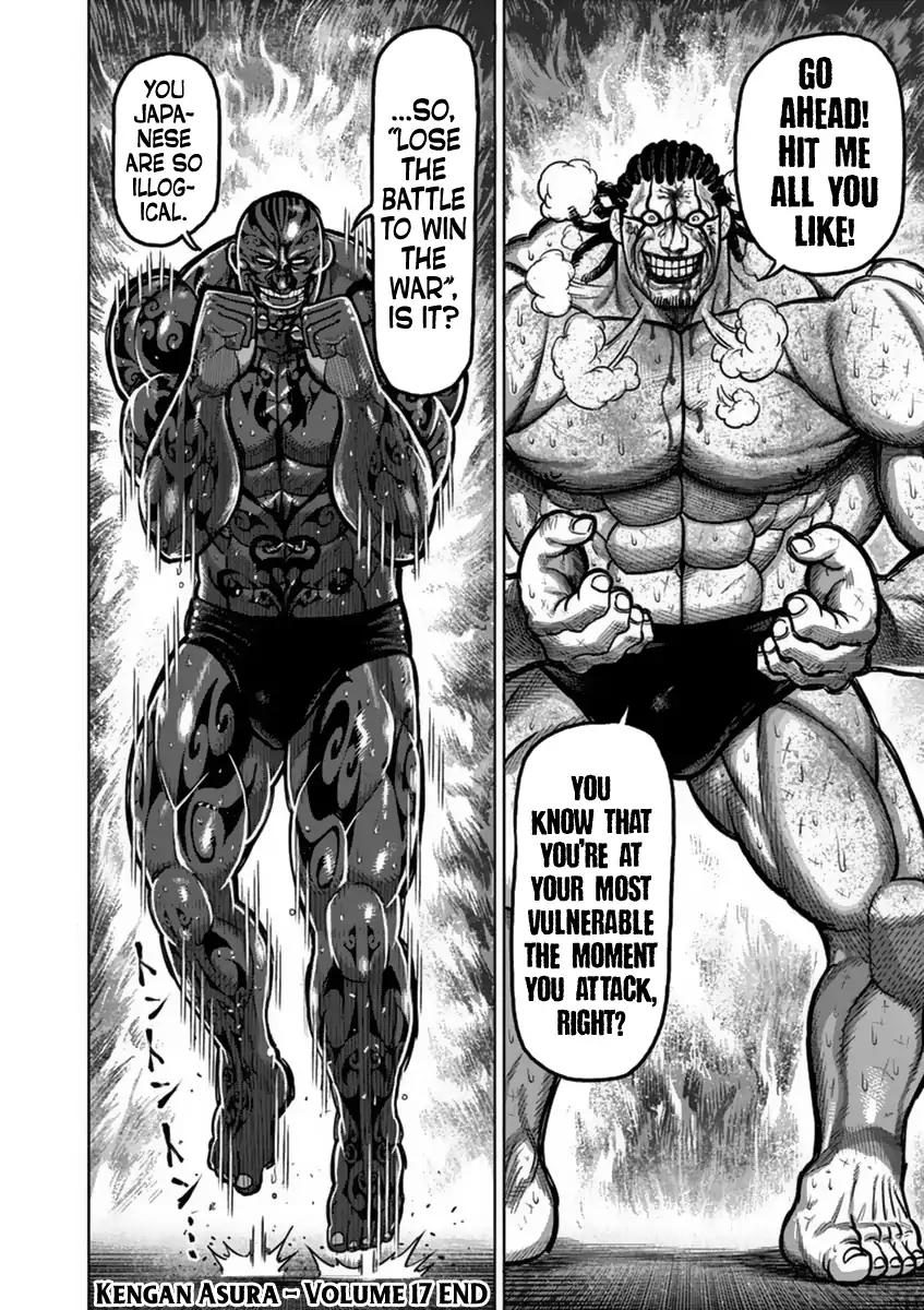 Page 16 of Chapter 143