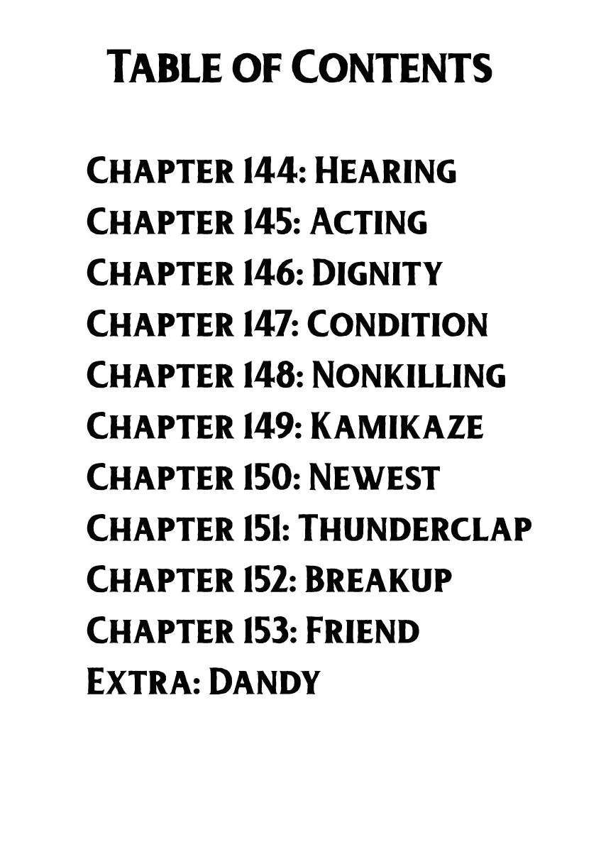 Page 5 of Chapter 144