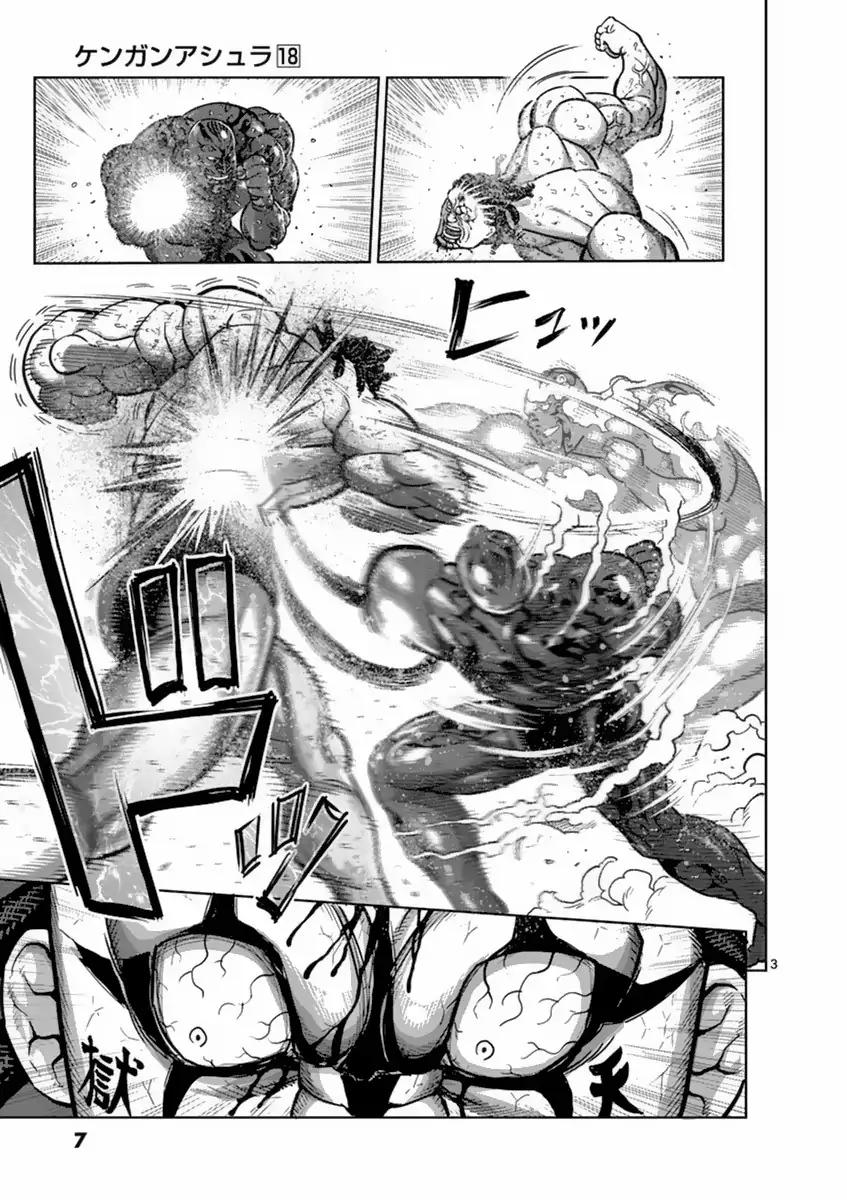 Page 8 of Chapter 144