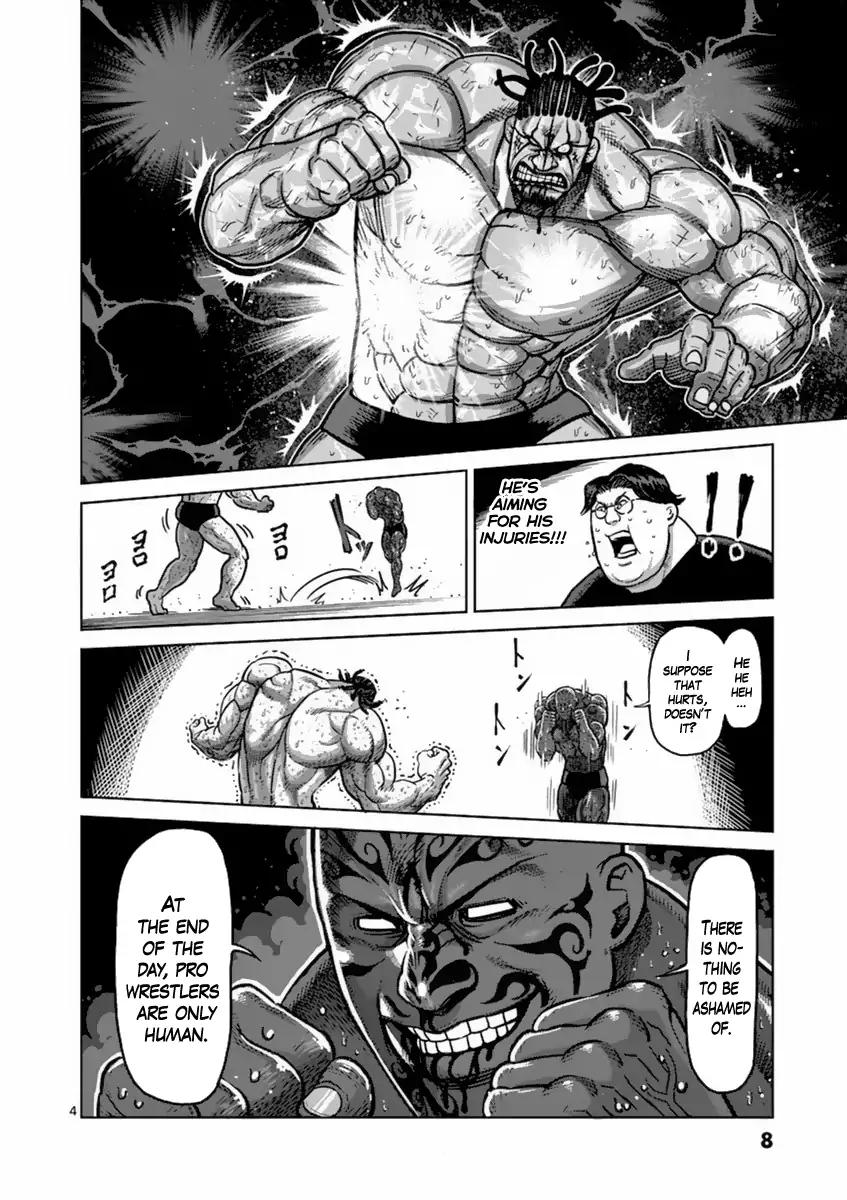 Page 9 of Chapter 144