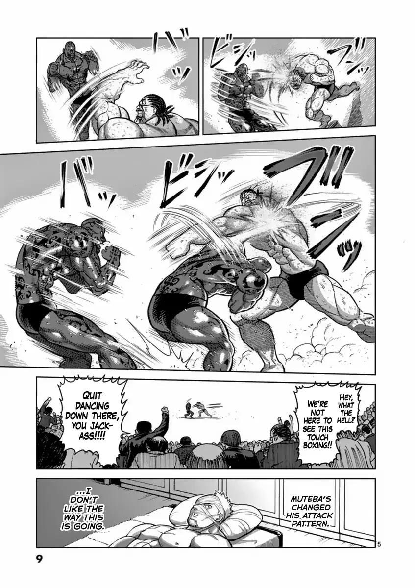 Page 10 of Chapter 144