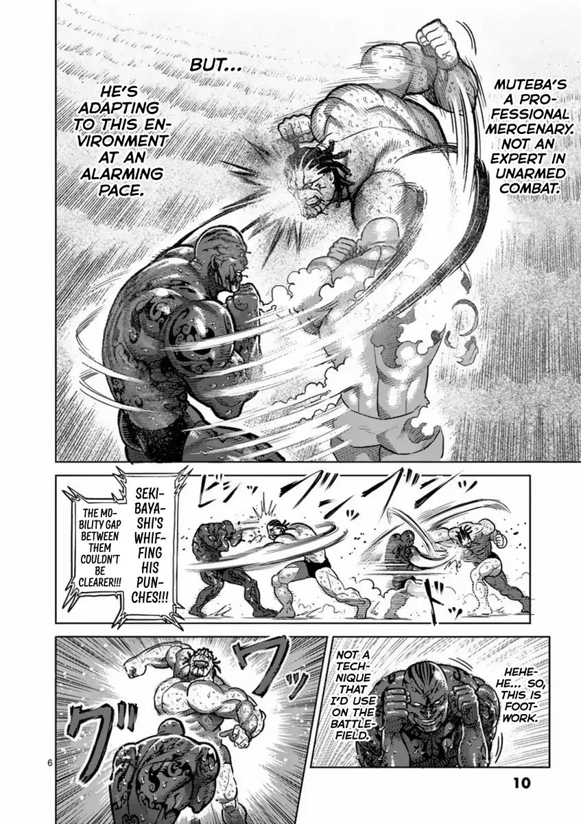Page 11 of Chapter 144
