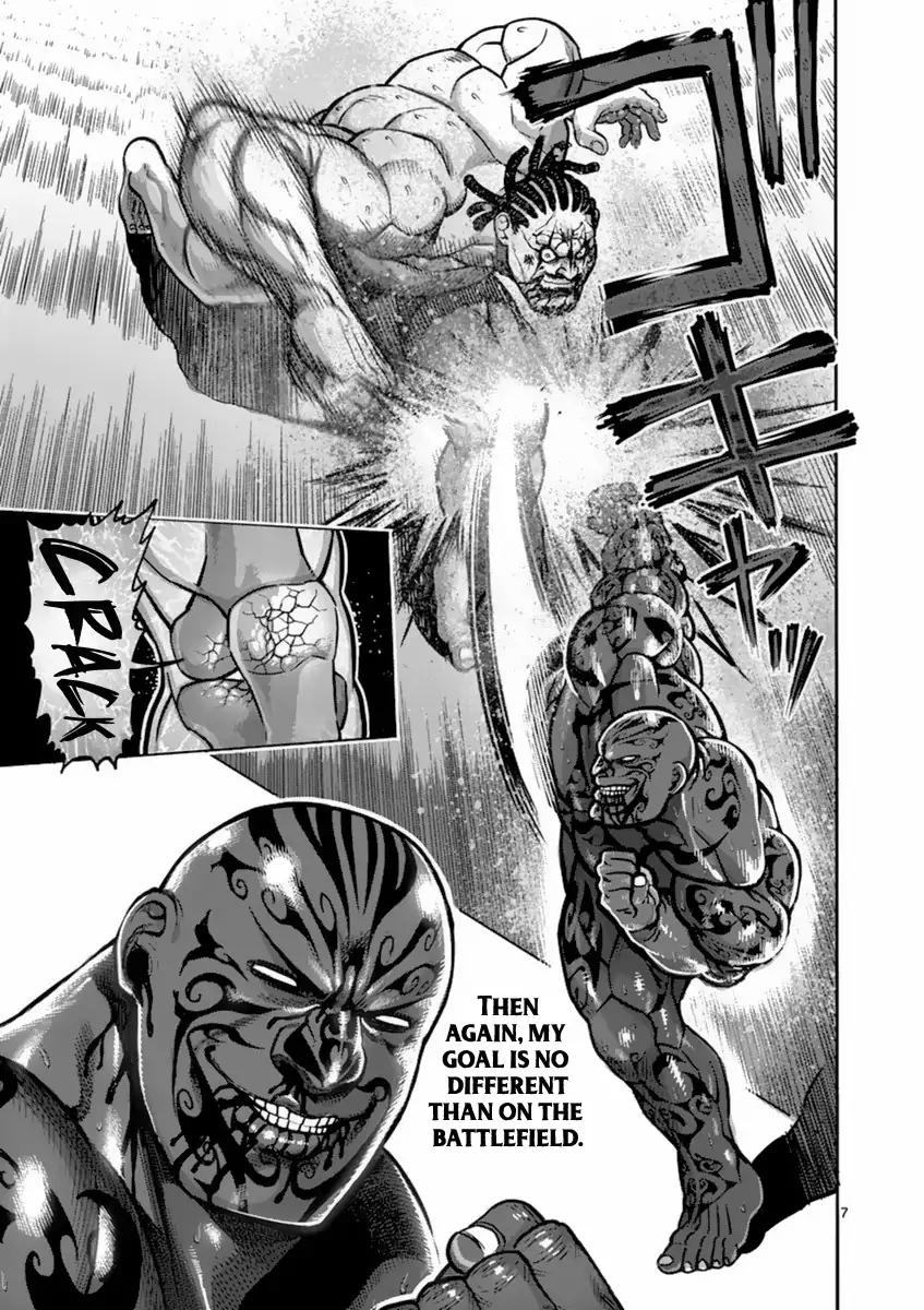 Page 12 of Chapter 144