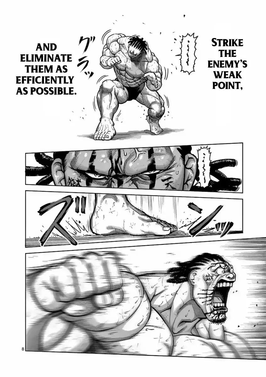 Page 13 of Chapter 144
