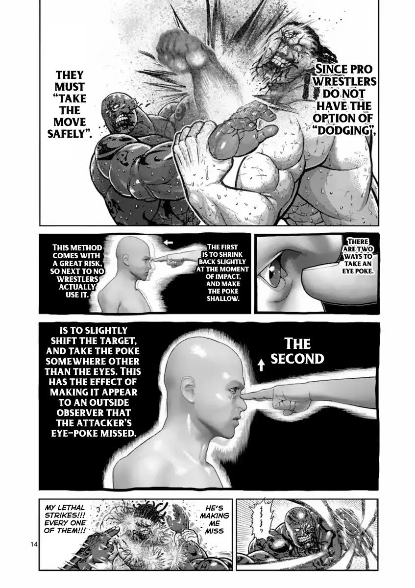 Page 19 of Chapter 144