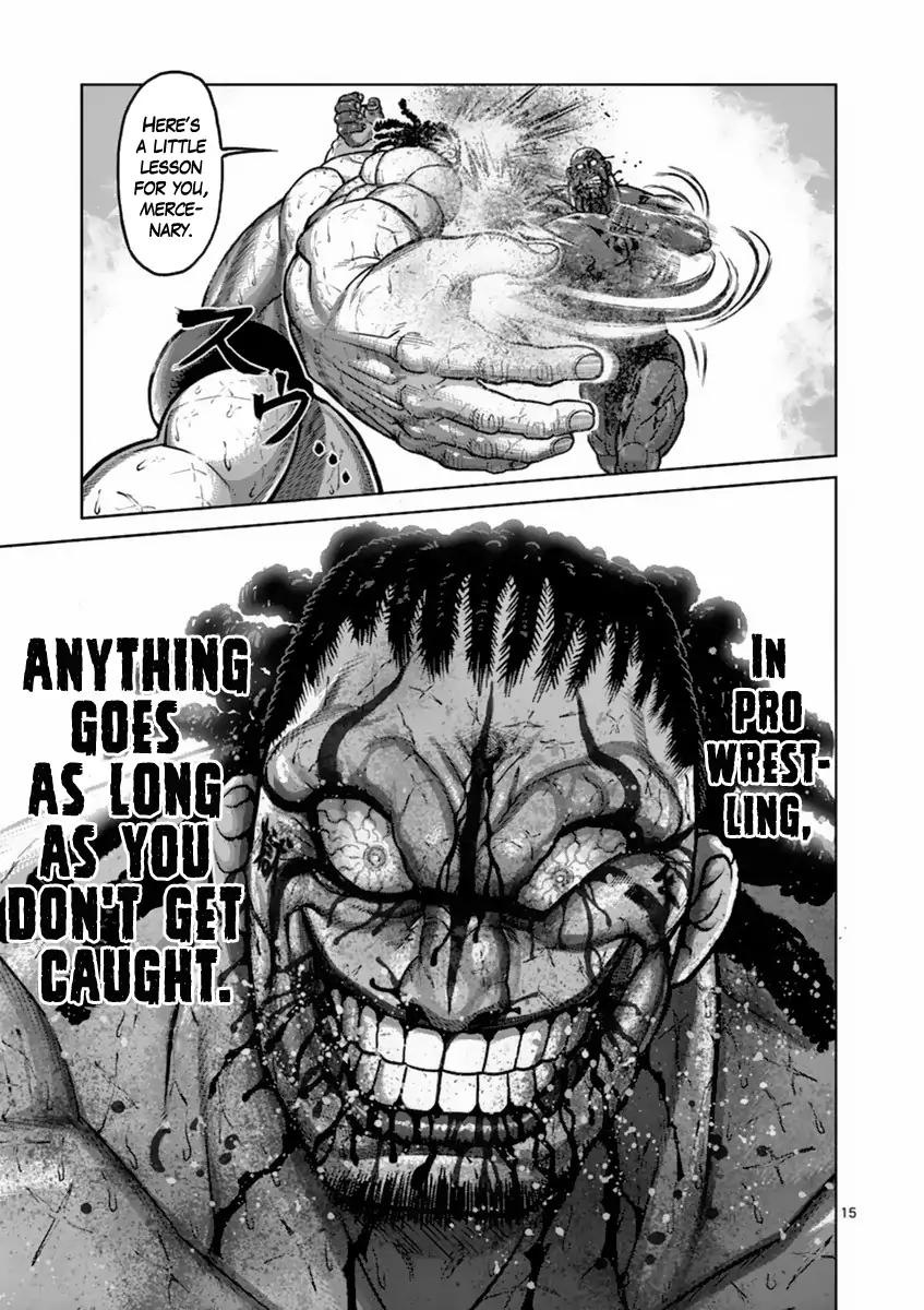 Page 20 of Chapter 144