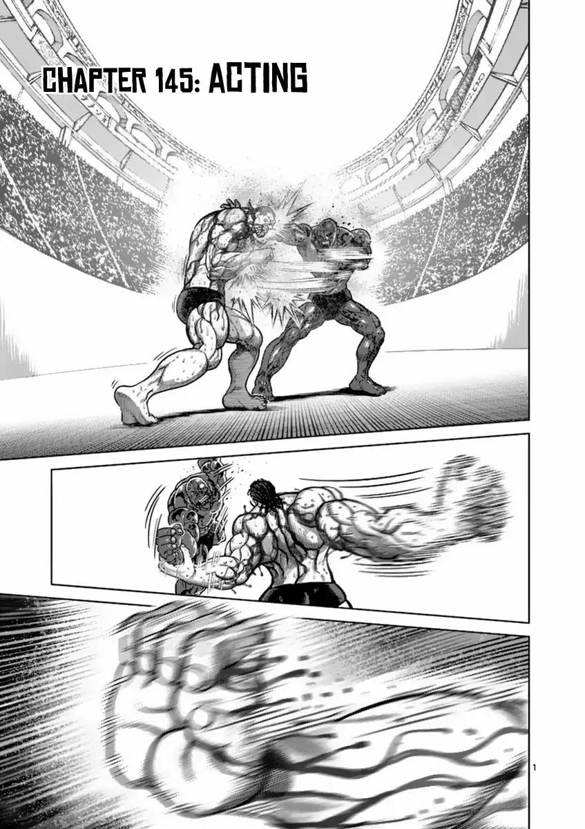 Page 1 of Chapter 145