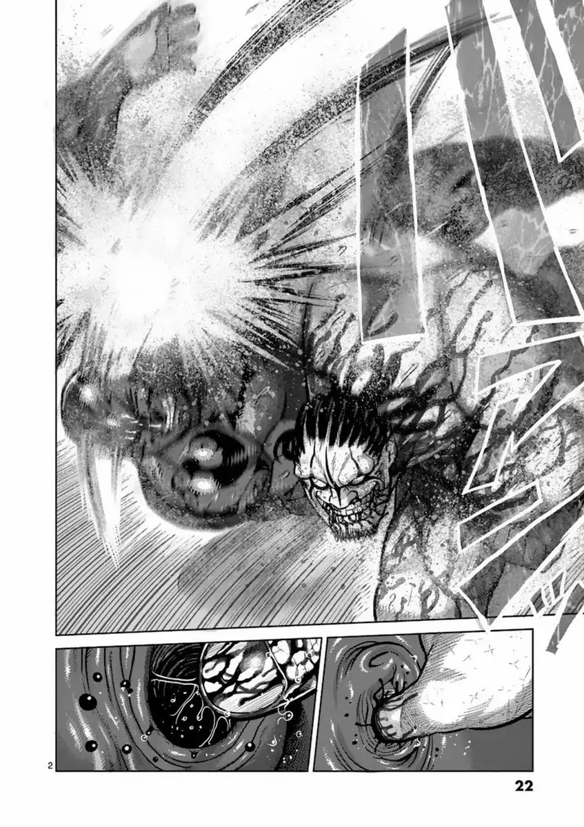 Page 2 of Chapter 145