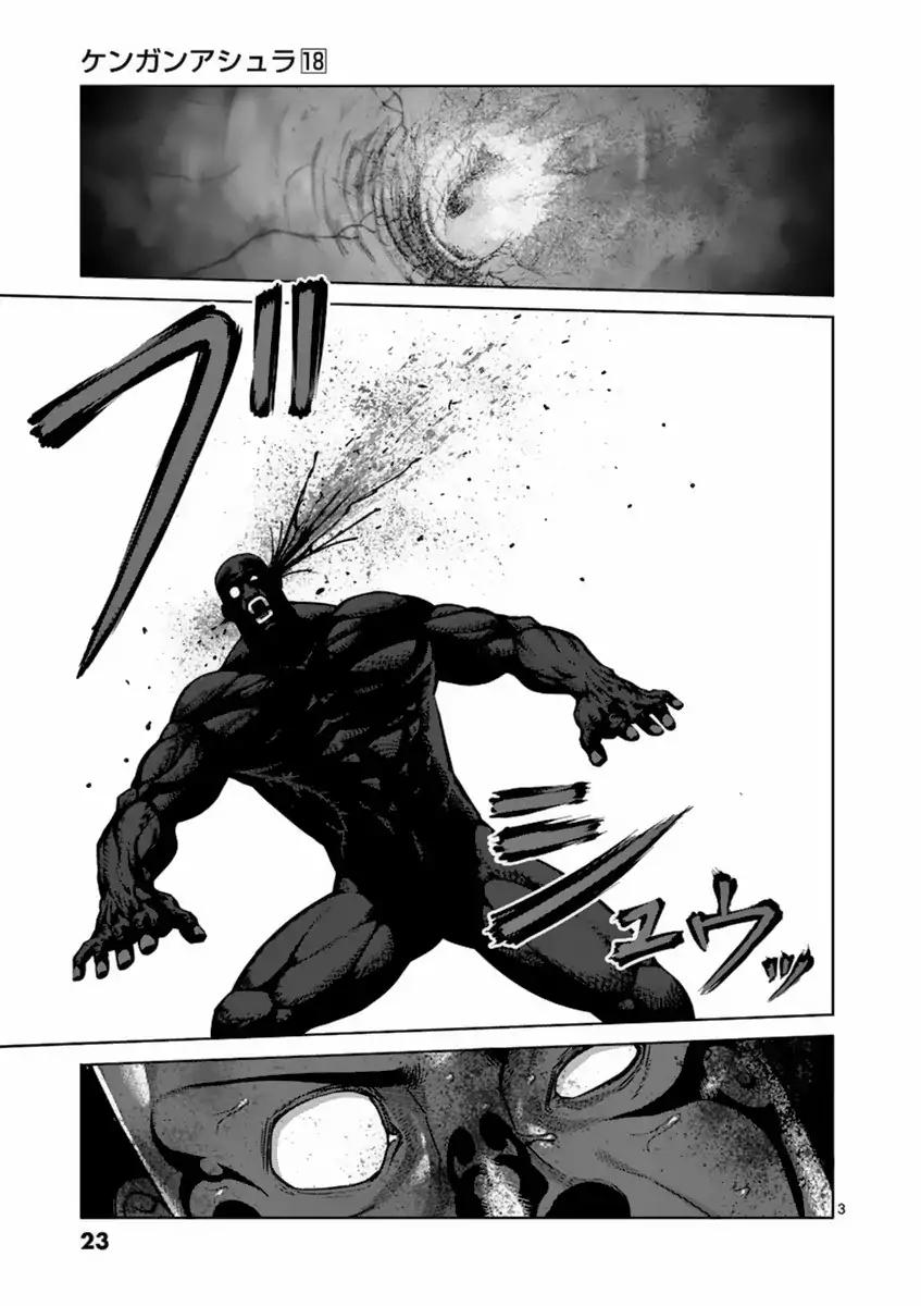 Page 3 of Chapter 145