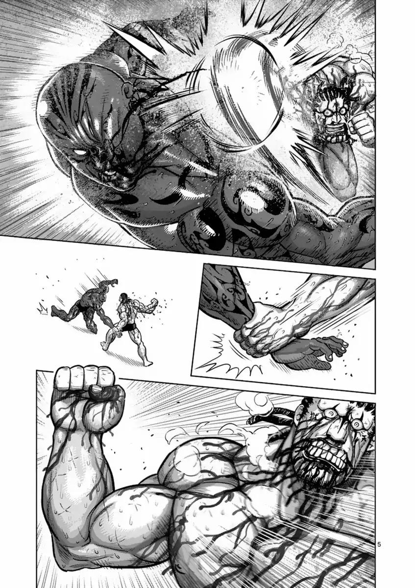 Page 5 of Chapter 145