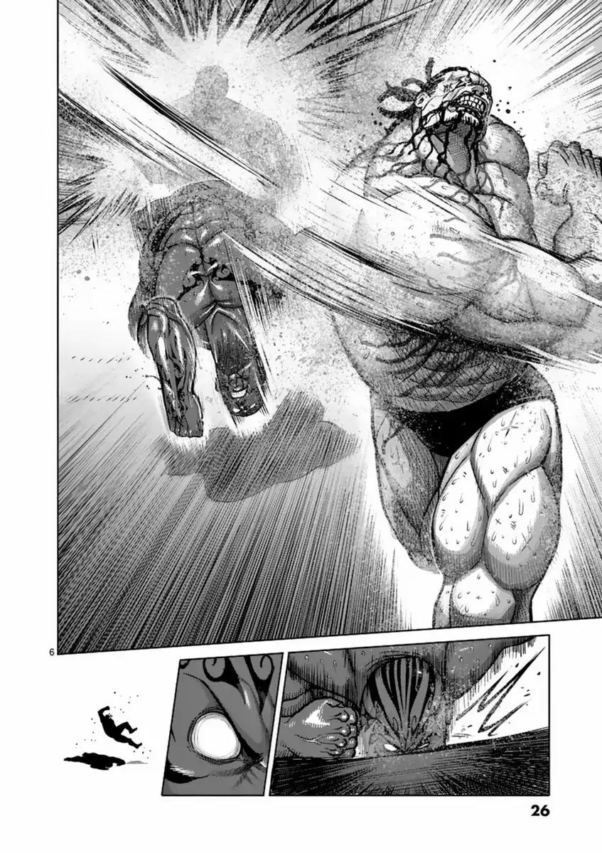 Page 6 of Chapter 145